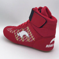 New Men's Wrestling Shoes Boxing Boots Sanda Fighting Fighting Competition Training Shoes Squat Hard Pull Shoes International Wrestling