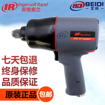American IR Ingersoll Rand 2141 pneumatic wrench 3 4 pneumatic wrench small wind gun wind wrench