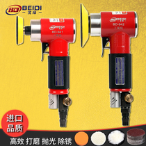Beidi 2 inch 3 inch pneumatic grinding machine polishing machine Industrial grade straight center eccentric high and low speed grinding machine sandpaper machine