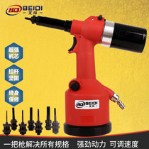 Beidi automatic pneumatic riveter pull cap gun rivet nut gun Hydraulic pull nut gun Nut riveting 3-12mm