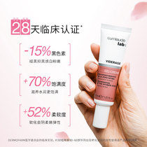 Spain imported Cumlaude Comando private pink to melanin private care to become tight to maintain powder