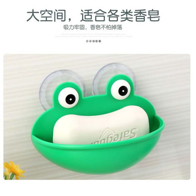 Anya Creative Frog Soap Holder Bathroom Strong Suction Cup Soap Box Cute Daily Supplies Soap Box