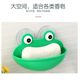 Anya Creative Frog Soap Holder Bathroom Strong Suction Cup Soap Box Cute Daily Supplies Soap Box