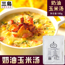 Mishima cream corn soup Instant cow steak partner Western seasoning 180g Meal replacement Western breakfast instant soup