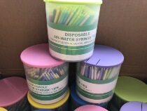 Dental oral materials disposable three-purpose spray gun head three-gun spray pipe 250 bottles