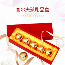 Golf gift box gift box upscale A grade A fu character paper card can be loaded with 2 grain Chinese knots 5 grain honorable luxurious