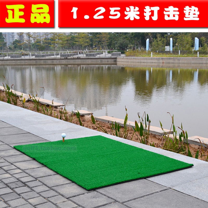 Swing Trainer GOLF percussion mat GOLF indoor mini practice mat Lightweight and easy to carry belt