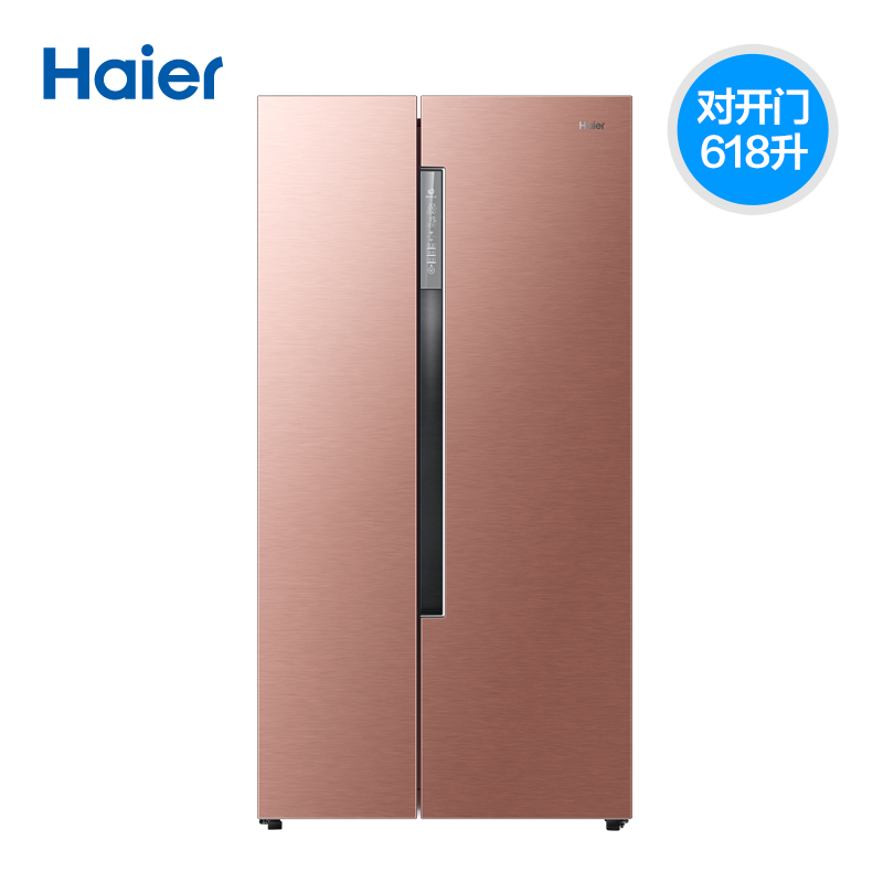 haier/ܱbcd618wdvgu1