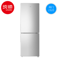 Haier produced Leader Commander BCD-170WLDPC two-door two-door air-cooled frost-free energy-saving silent refrigerator