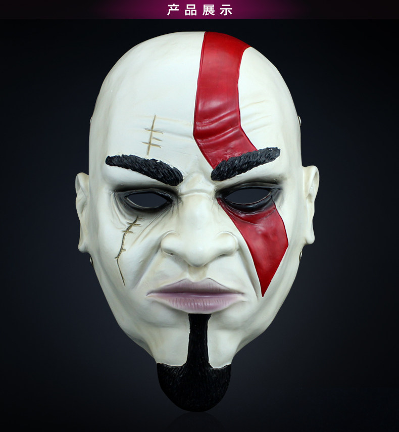 万圣节恐怖道具战神归来面具cos影视周边玩具鬼怪霸主舞会面罩