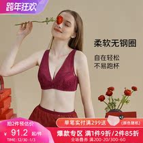 Water flower underwear women without steel ring small chest sexy gathered on the collection of auxiliary breast bra thin lace beauty back bra