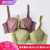 Water flower sexy underwear women without steel ring adjustment type receiving milk sexy bra anti-sagging gathering bra thin