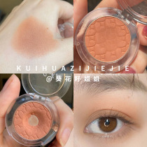 etude house Alice Lodge Monochrome eye shadow nude makeup matte BR422 dried pine fruit color BR407 br401