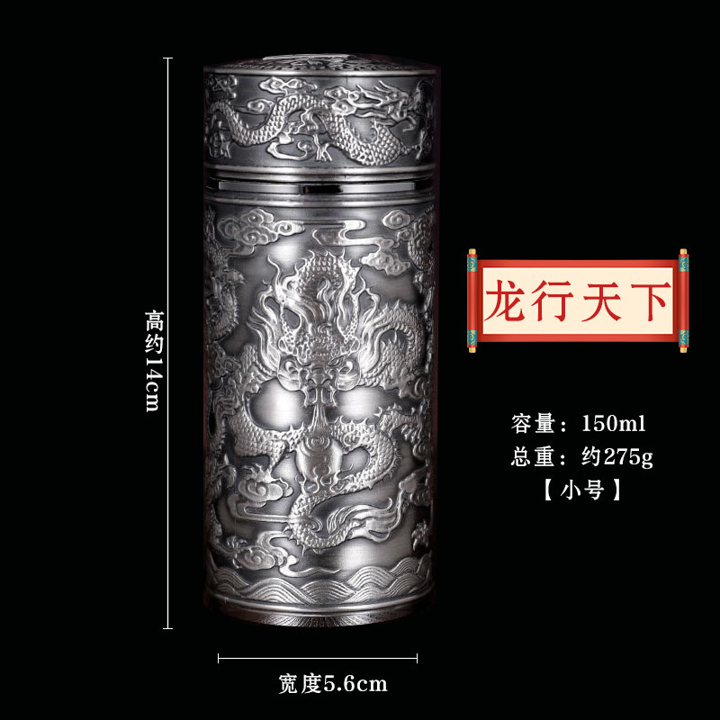 銀杯 純銀 約275g 4個 銀杯 純銀 約275g 4個 銀杯 純銀 約275g 4個