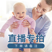 (live-dedicated link) The items required to communicate with customer service before the next order are not shipped to you otherwise