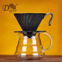 Hand brewing coffee set stainless steel filter cup coffee flower tea cloud pot drip pot filter paper boutique coffee bean grinder