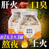 Summer cool summer Cool summer Cool summer Cool summer Cool summer Cool summer cool summer cool summer cool summer cool summer cool summer cool summer cool summer cool summer cool summer cool summer cool summer cool summer cool summer cool summer cool summer cool summer cool summer cool summer cool summer cool summer cool summer