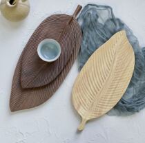 Joe Japanese black walnut leaf wooden plate tray Household dry bubble table Solid wood fruit plate Creative snack plate