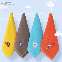 Childrens towel face cotton cute cartoon face towel for children Boy girl small face towel Childrens towel