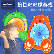 Three gameplay indoor outdoor all can be pitched for a pro-parent-child outcast to throw a ball game toy