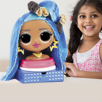 Export genuine LOL Surprise Doll OMG Big Sister Beauty Hair Type DIY Girl Braid Comb Head Childrens Toys