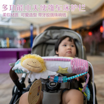 Cute Little Angel Newborn Plush Stroller Guard Rail Cover Crib Guard Bush Dial Beads Safety Mirror Tooth Gum Toy