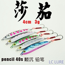 LC Road Asha eggplant 40s tremble sinking far drop small pencil micro object Luya bait sunken horse mouth red eye blue slightly raised mouth 3G