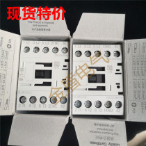 Eaton Muller contactor DILM15-01C DILM15-10C(220-230V50HZ)220V50 60HZ