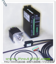 57-60) Servo) Stepper motor Full closed-loop driver) Grating) Magnetic scale) Circular magnetic grid compensation) set