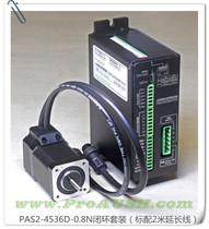 42 57 Servomotorization) Stepper motor closed loop driver) Kit) 3D Printing)0 5 0 8 1 1 5N