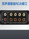 SF Express 무료 배송 Hifi Grade 1 In 및 4 Out Audio Distributor RCA Gold-Plated Interface Volume 조정 기능 SF Express 무료 배송 Hifi Grade 1 In 및 4 Out Audio Distributor RCA Gold-Plated Interface Volume 조정 기능
