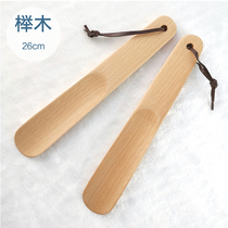 Beech shoe horn small carry-on Japanese shoe handle Household shoe artifact shoes pumping shoes dial long handle shoes slip