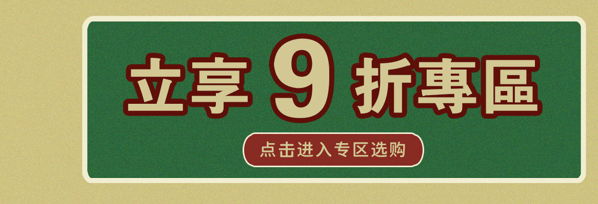 Китайцы одежда наборы 【十二花神图】博古纹！瓷器印花 双面两穿薄雪纺 唐制破裙灯笼裤
