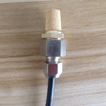 Soil temperature and humidity sensor SHT10 SHT20 temperature and humidity module SHT30 anti-condensation flue-cured tobacco