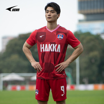 Sharp Football Suit Customized Mezhou Hakka Football Club Blouses Race Training Breathable Short Sleeve T-shirt Jersey