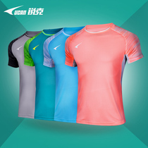 Sharp Football Suit Suit Men Personality Customised Adult Summer Short Team team print character training blouses S00105