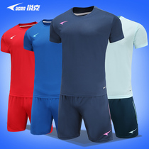 Sharp Football Suit Customised Suit Mens Team Jersey New Short Sleeve Breathable Professional Rick Home Athletic Competition