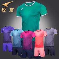 Sharp Football Suit Suit for men and women 20 new short sleeve training match suit Custom jersey Rick Group uniforms