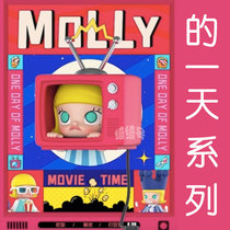 Popmart Bubble Matt new product MOLLYs day series blind box hand-made tide play ornaments collection toys