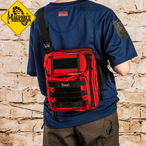 McGehos magforce Taiwan Sankei Majun fan single shoulder bag 0473 bows and arrow action workstation