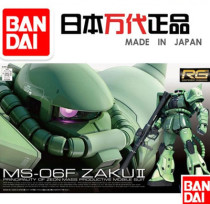 Bandai assembled model gundam RG 1:144 Zaku 2 Green Zaku II mass production type 04 in stock