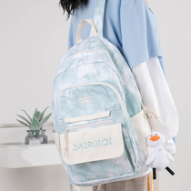 Schoolbag womens college style summer Harajuku contrast color college students high school canvas backpack tie-dye Sen department small fresh backpack