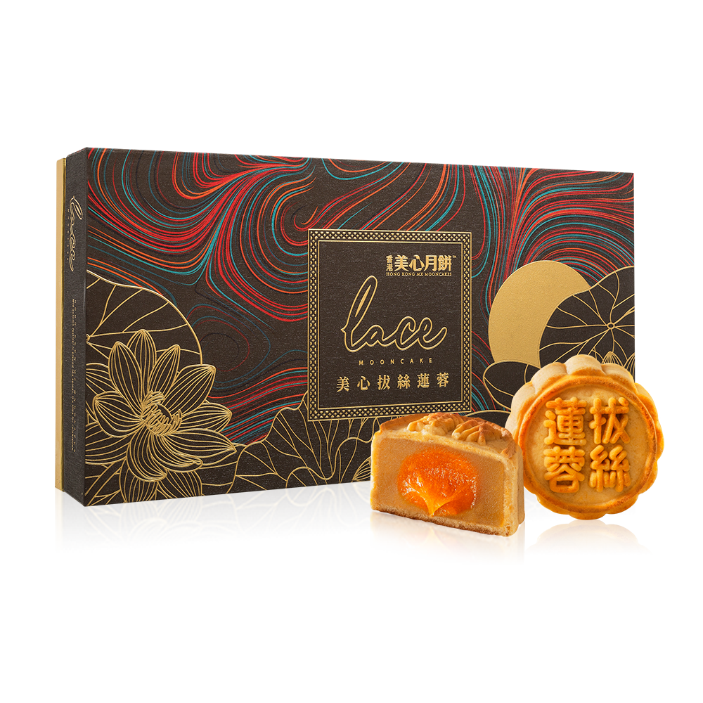 【直播间专享】美心月饼拔丝莲蓉月饼礼盒蛋黄港式中秋送礼礼品_一点