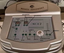 Toda Yang clean skin suction spot removal red blood silk magnetic wave spot removal instrument eraser technology MS-06C