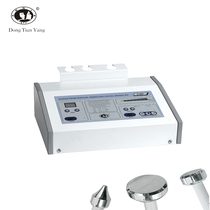 Dongtian Ocean Ultrasonic Atomization to remove fine lines moisturizing red nutrition ultrasonic introduction (three probes) D-802