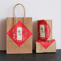 Chinese style moon cake packaging bag Qingming fruit gift bag thin green pastry bag creative gift bag paper bag