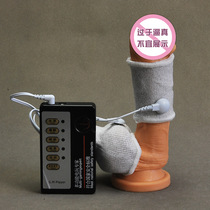 Electric shock stimulation toy male masturbation physiotherapy device abused penis collar tuning orgasm sex toys