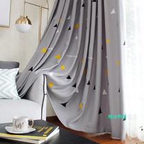 Geometric pattern Gray triangle Nordic style simple modern custom finished shading cotton and linen embroidered curtains