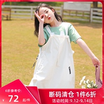 Girls Skirt Wangqi Korean Fashion 2020 Summer New Female Children Skirt 12-year-old Sling Skirt