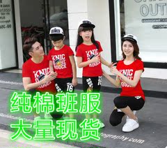 亲子装夏装2018新款潮母子母女装一家三口装唐老鸭全家装套装